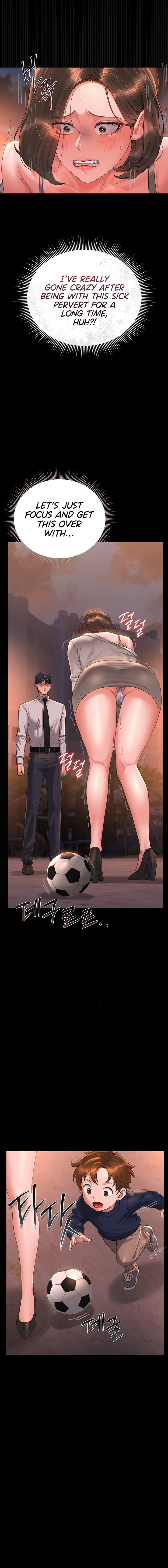 I Became an Apartment Security Manager Chapter 14 - Page 22 in English