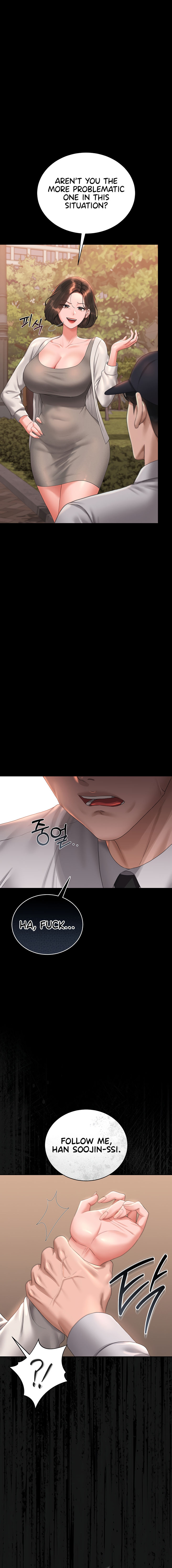 I Became an Apartment Security Manager Chapter 14 - Page 6 in English