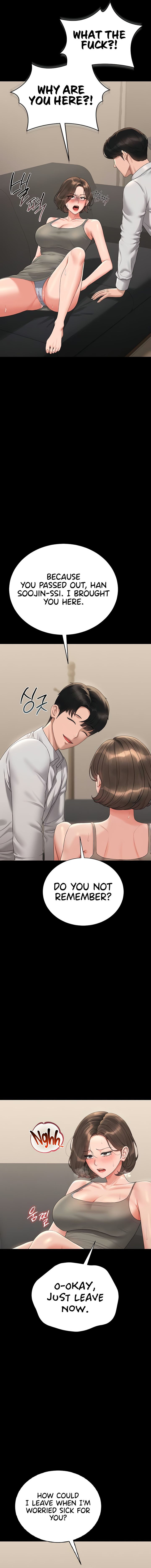 I Became an Apartment Security Manager Chapter 15 - Page 11 in English