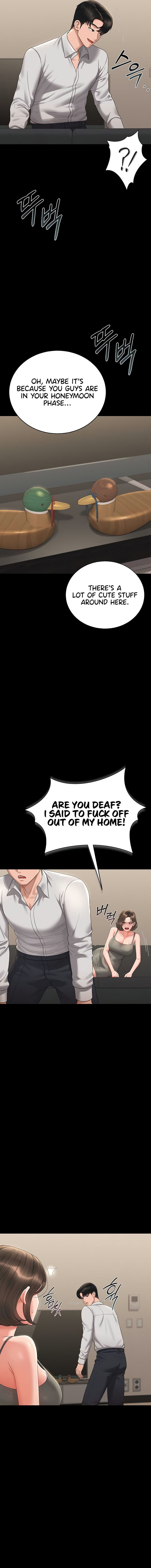 I Became an Apartment Security Manager Chapter 15 - Page 12 in English