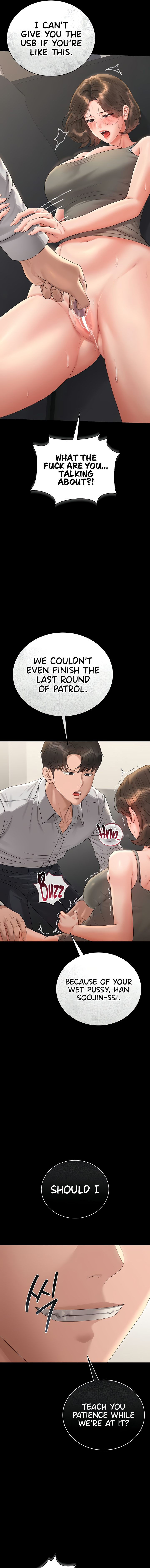I Became an Apartment Security Manager Chapter 15 - Page 19 in English