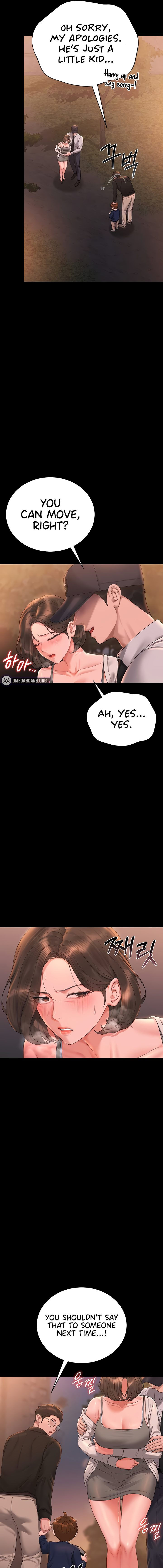 I Became an Apartment Security Manager Chapter 15 - Page 5 in English