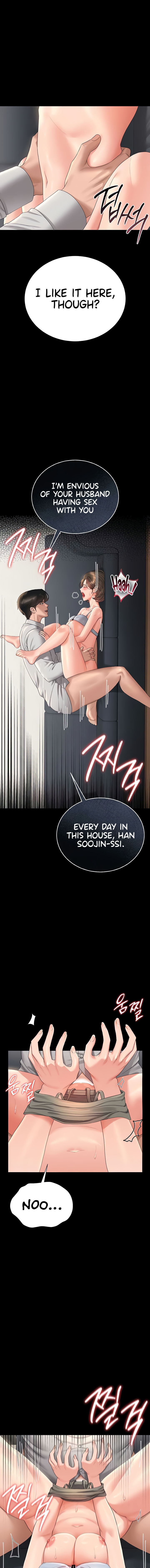 I Became an Apartment Security Manager Chapter 16 - Page 13 in English
