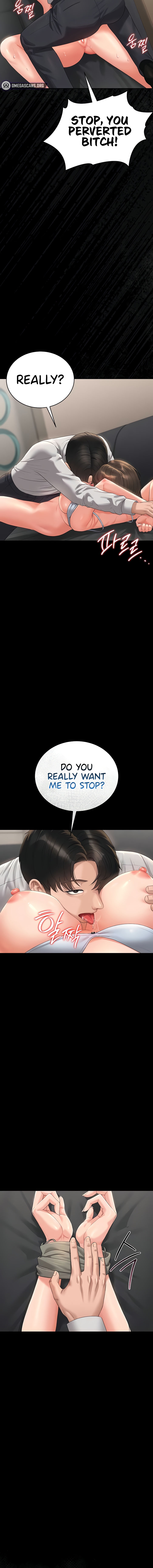 I Became an Apartment Security Manager Chapter 16 - Page 6 in English