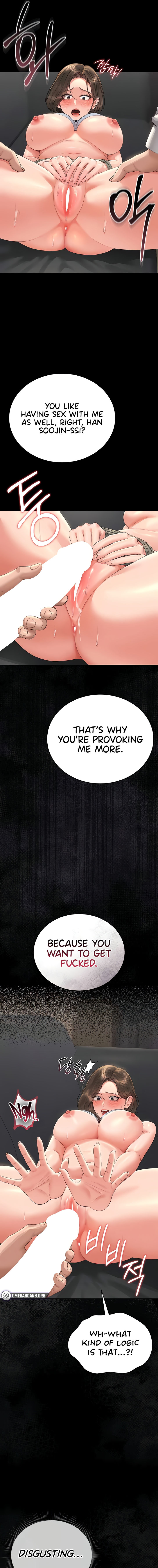 I Became an Apartment Security Manager Chapter 16 - Page 9 in English