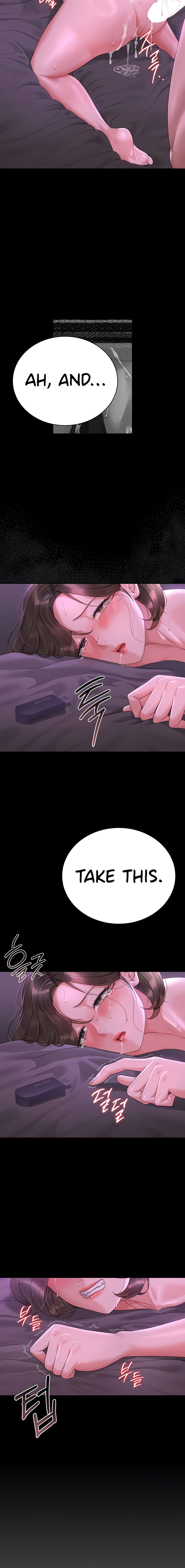 I Became an Apartment Security Manager Chapter 17 - Page 20 in English