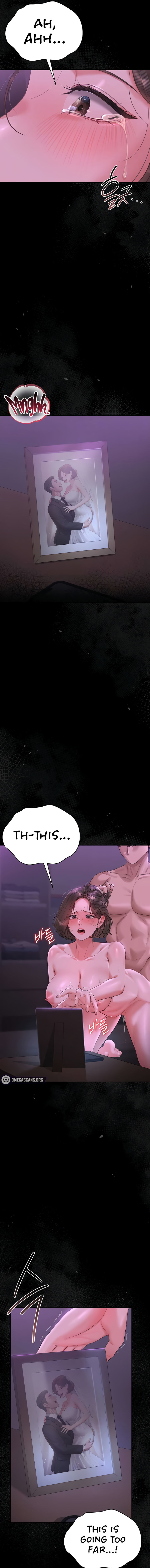 I Became an Apartment Security Manager Chapter 17 - Page 5 in English