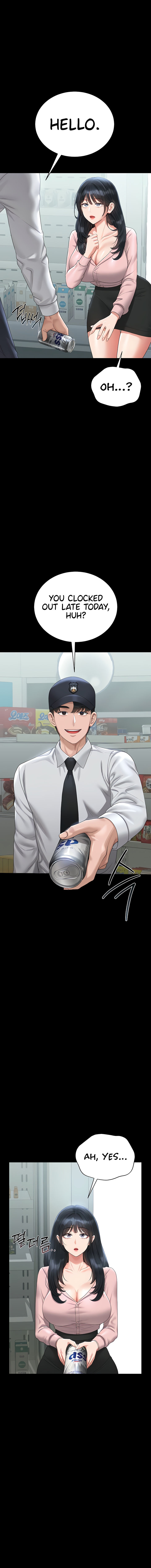 I Became an Apartment Security Manager Chapter 18 - Page 12 in English