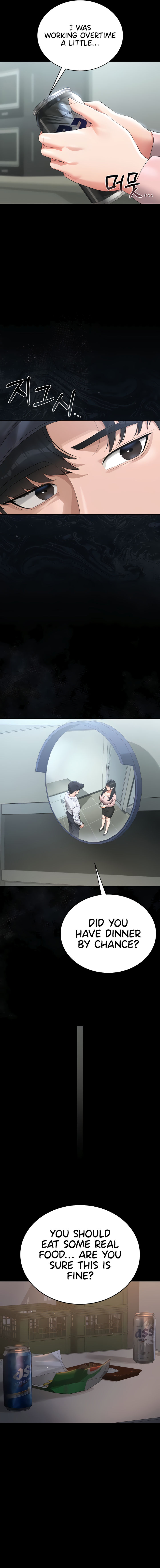 I Became an Apartment Security Manager Chapter 18 - Page 13 in English