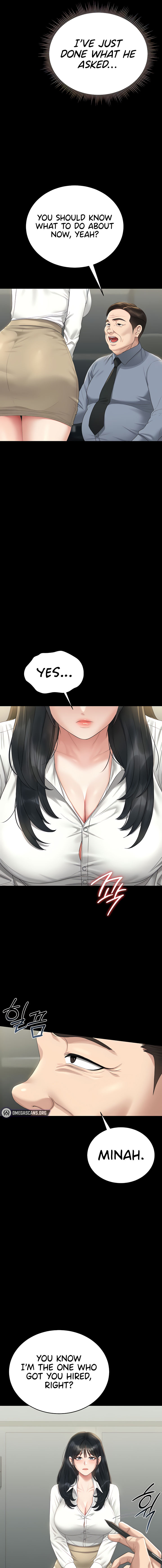 I Became an Apartment Security Manager Chapter 18 - Page 5 in English