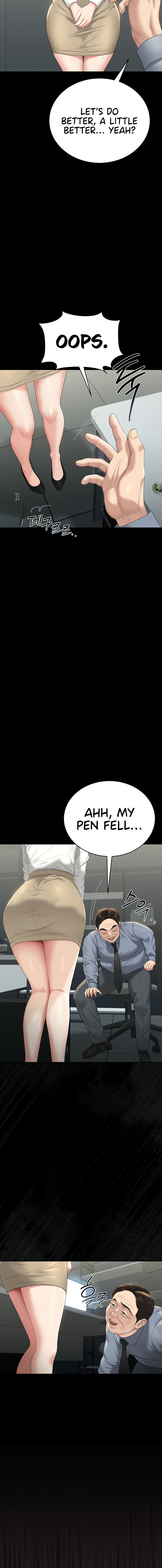 I Became an Apartment Security Manager Chapter 18 - Page 6 in English