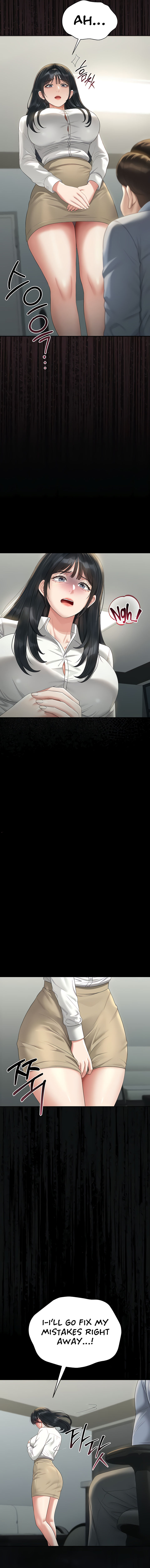 I Became an Apartment Security Manager Chapter 18 - Page 7 in English