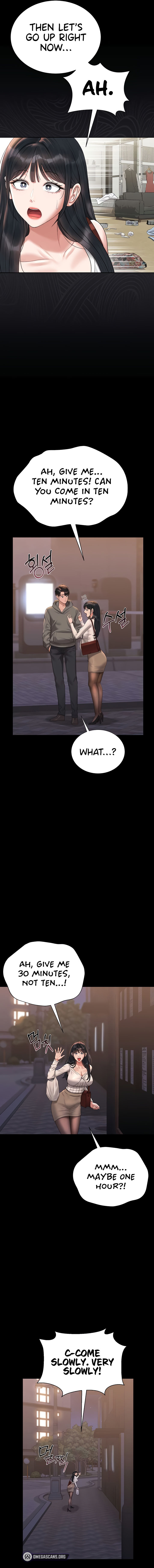 I Became an Apartment Security Manager Chapter 19 - Page 13 in English