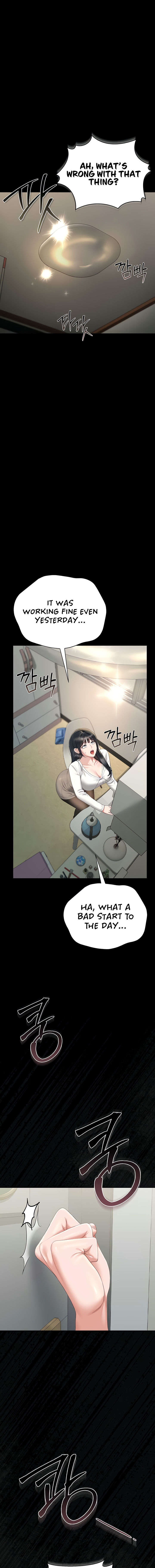I Became an Apartment Security Manager Chapter 19 - Page 5 in English