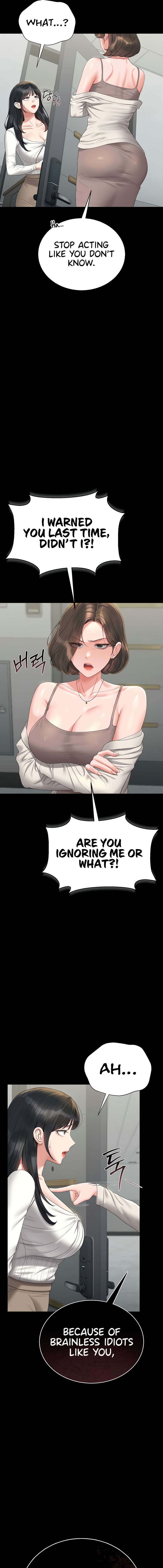 I Became an Apartment Security Manager Chapter 19 - Page 7 in English