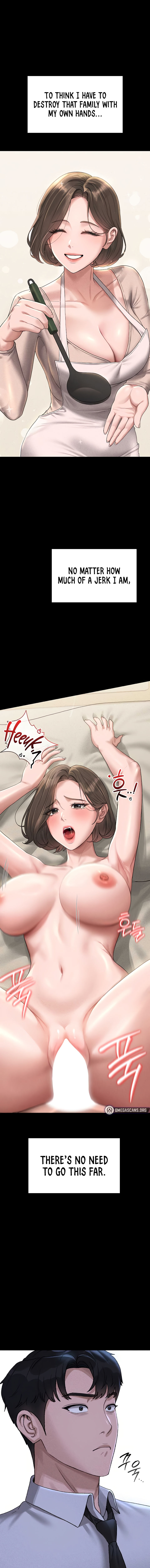 I Became an Apartment Security Manager Chapter 2 - Page 17 in English