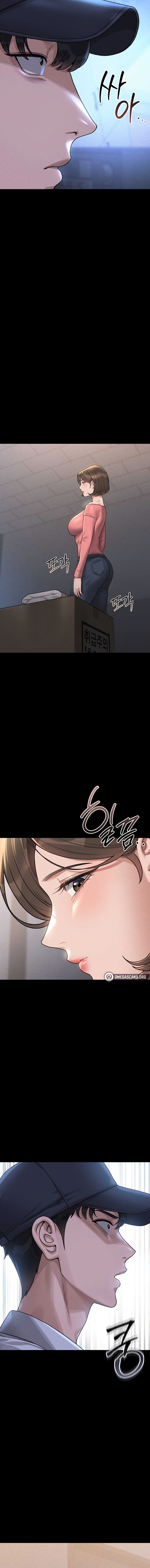 I Became an Apartment Security Manager Chapter 2 - Page 26 in English