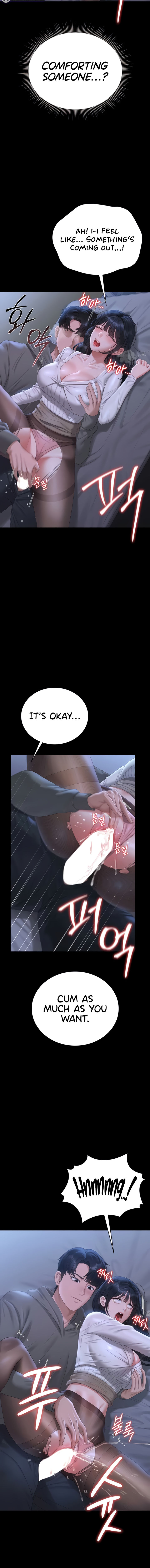 I Became an Apartment Security Manager Chapter 21 - Page 10 in English