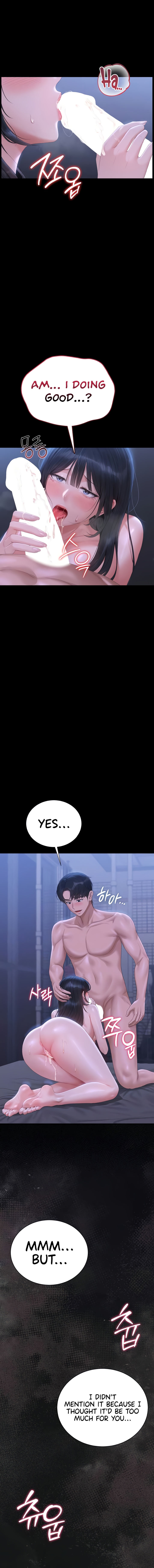 I Became an Apartment Security Manager Chapter 22 - Page 4 in English