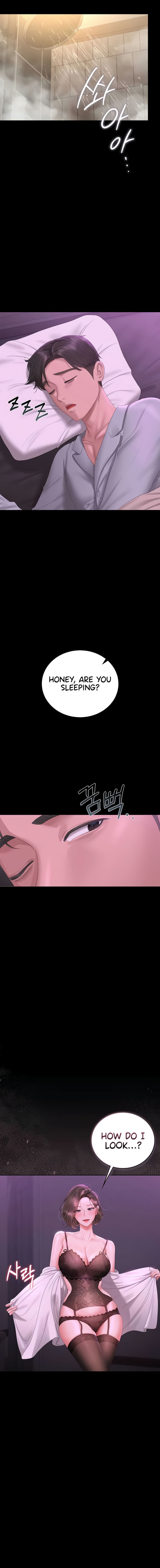 I Became an Apartment Security Manager Chapter 23 - Page 11 in English
