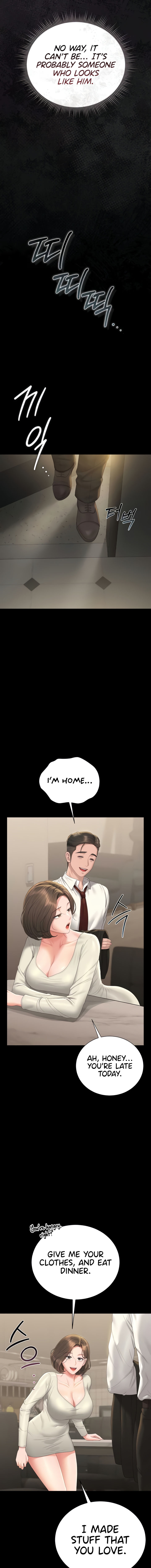 I Became an Apartment Security Manager Chapter 23 - Page 15 in English