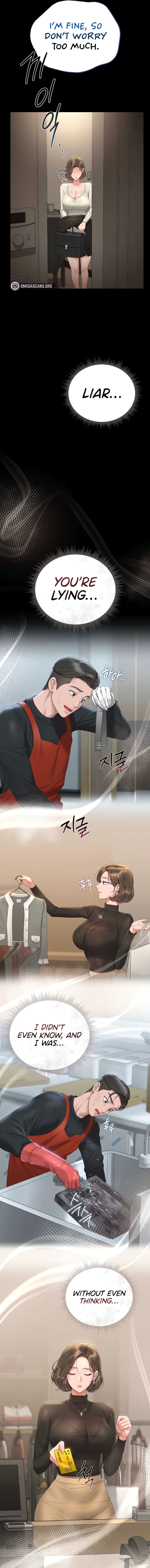 I Became an Apartment Security Manager Chapter 23 - Page 17 in English