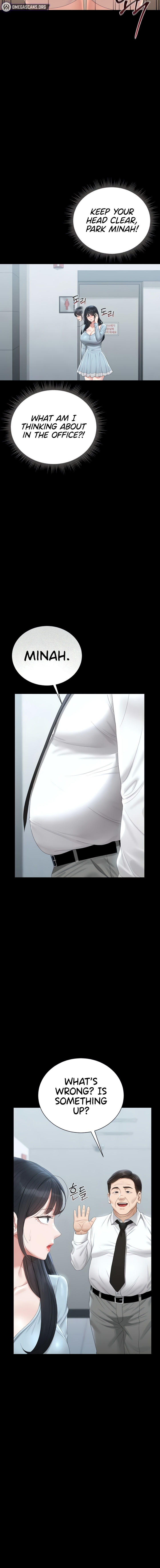 I Became an Apartment Security Manager Chapter 25 - Page 10 in English