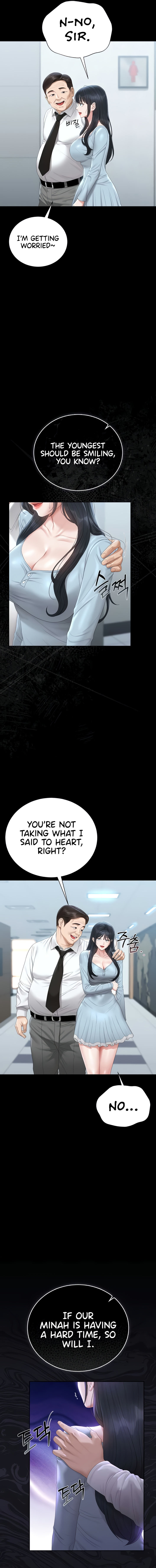 I Became an Apartment Security Manager Chapter 25 - Page 11 in English