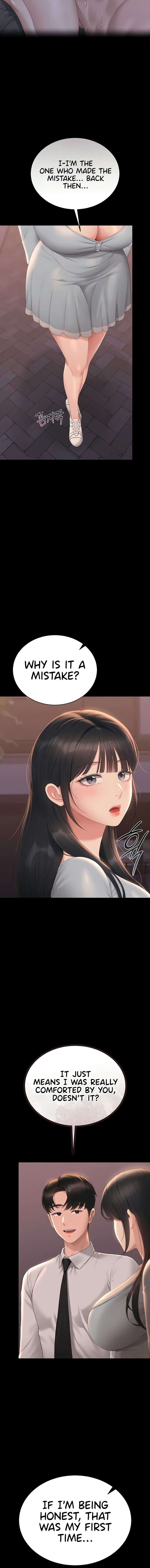 I Became an Apartment Security Manager Chapter 26 - Page 8 in English