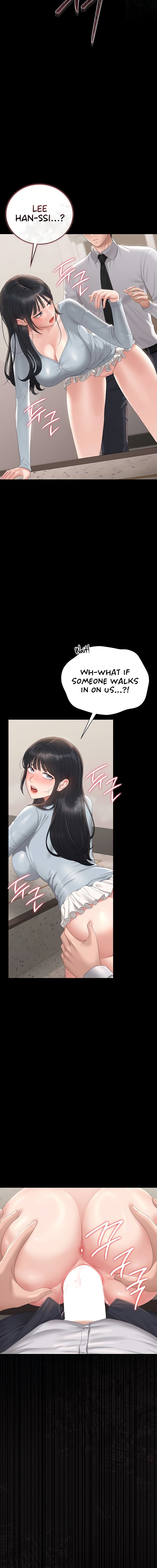 I Became an Apartment Security Manager Chapter 27 - Page 14 in English