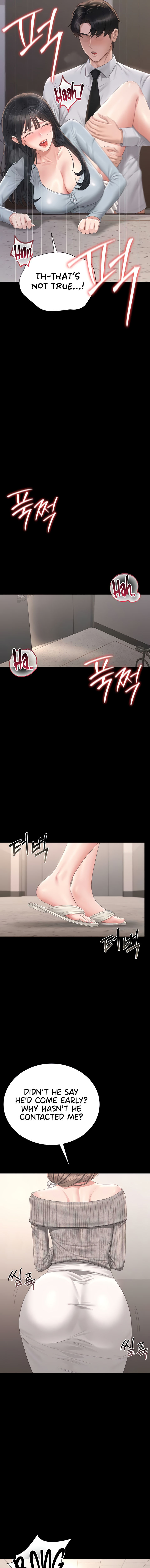 I Became an Apartment Security Manager Chapter 27 - Page 19 in English