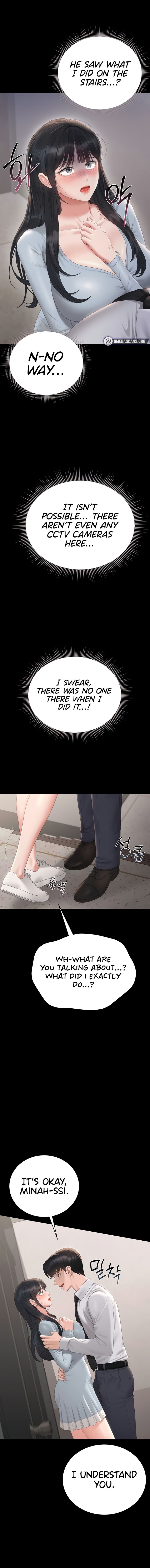 I Became an Apartment Security Manager Chapter 27 - Page 6 in English