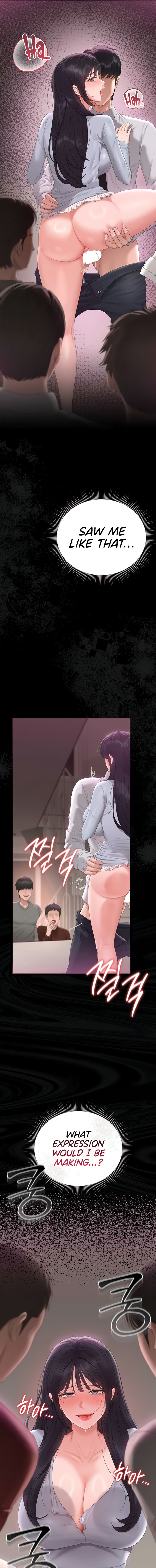 I Became an Apartment Security Manager Chapter 28 - Page 15 in English