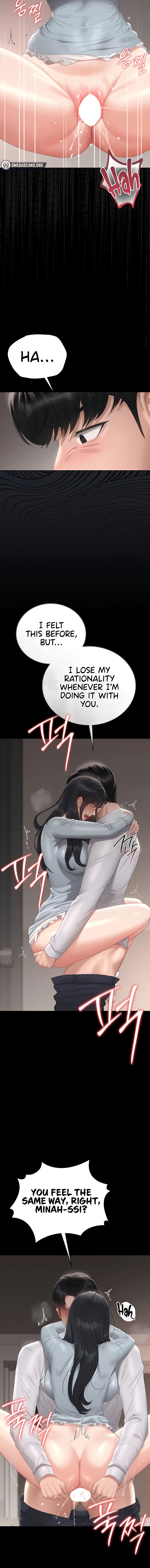 I Became an Apartment Security Manager Chapter 28 - Page 18 in English