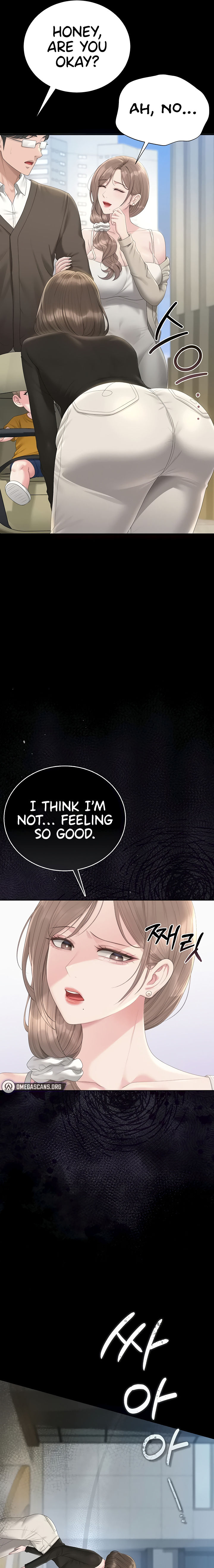 I Became an Apartment Security Manager Chapter 29 - Page 21 in English