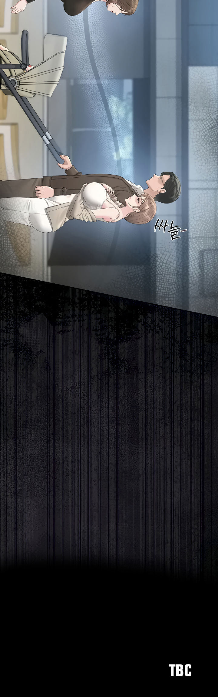 I Became an Apartment Security Manager Chapter 29 - Page 22 in English