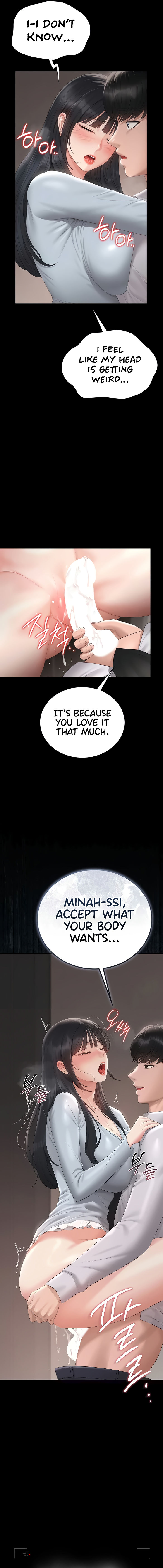 I Became an Apartment Security Manager Chapter 29 - Page 3 in English