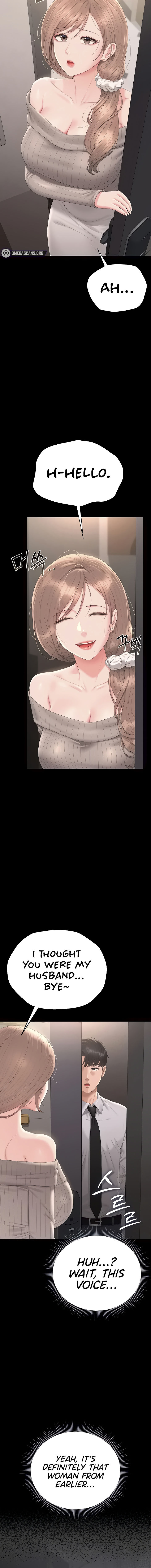 I Became an Apartment Security Manager Chapter 29 - Page 6 in English