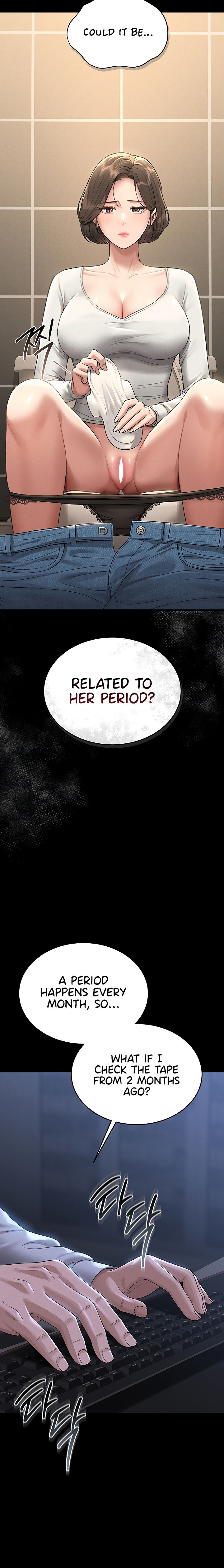I Became an Apartment Security Manager Chapter 3 - Page 16 in English