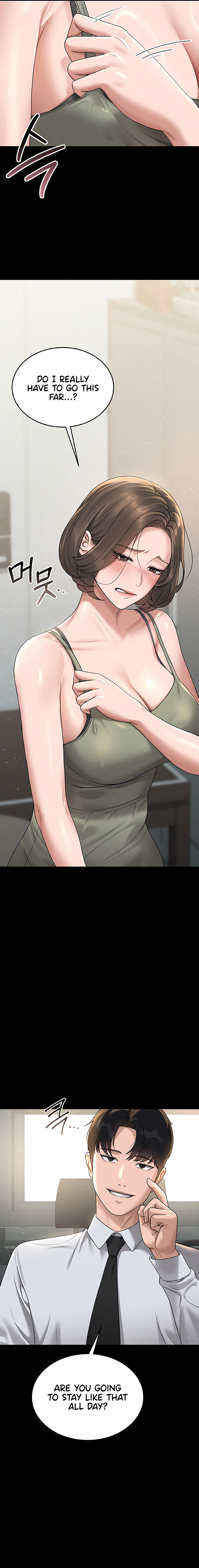 I Became an Apartment Security Manager Chapter 3 - Page 29 in English