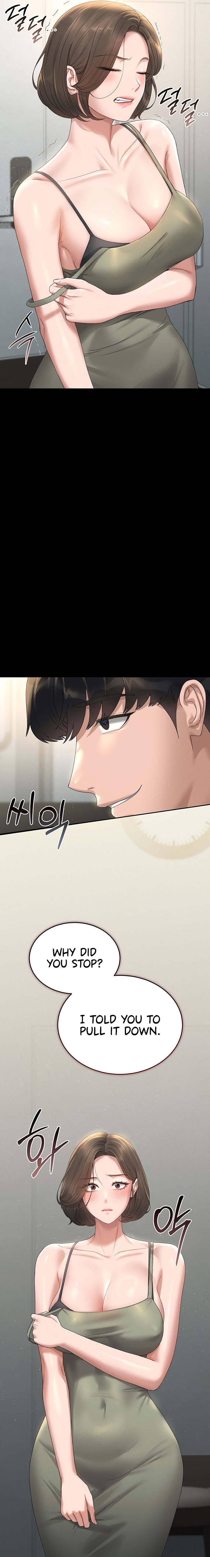 I Became an Apartment Security Manager Chapter 3 - Page 31 in English