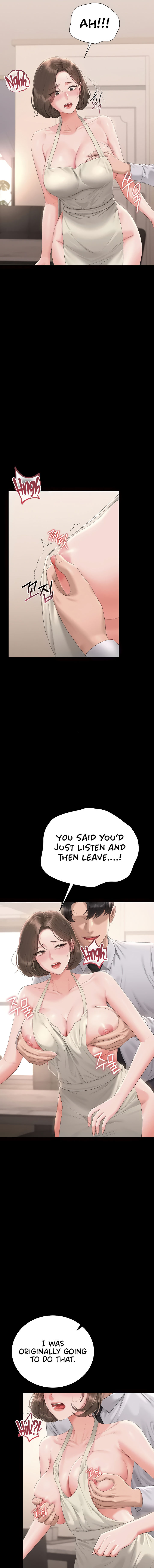 I Became an Apartment Security Manager Chapter 31 - Page 11 in English