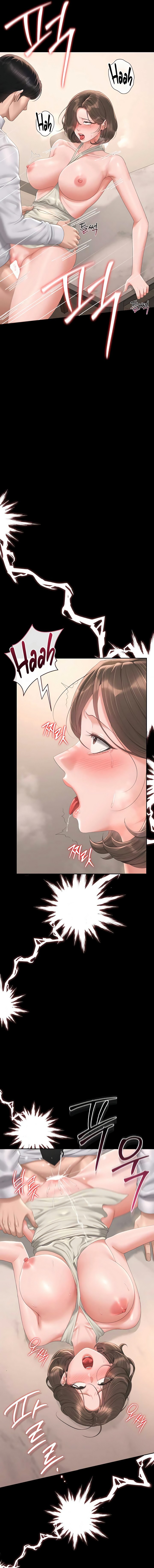 I Became an Apartment Security Manager Chapter 32 - Page 9 in English