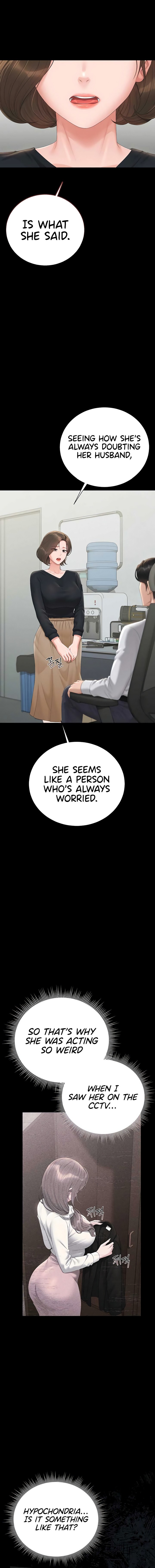 I Became an Apartment Security Manager Chapter 33 - Page 16 in English