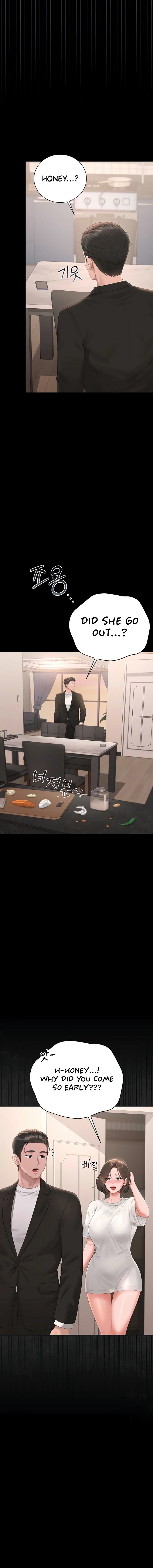 I Became an Apartment Security Manager Chapter 33 - Page 4 in English