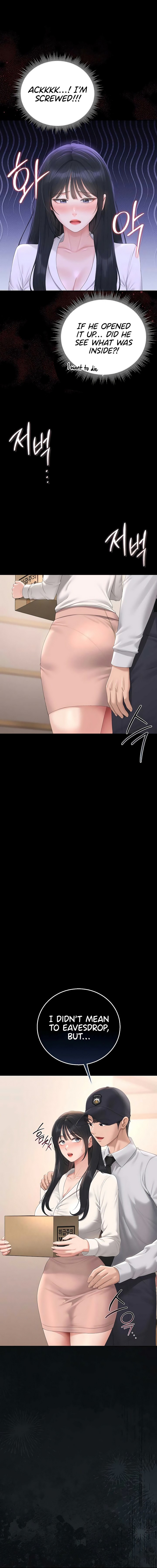 I Became an Apartment Security Manager Chapter 34 - Page 12 in English