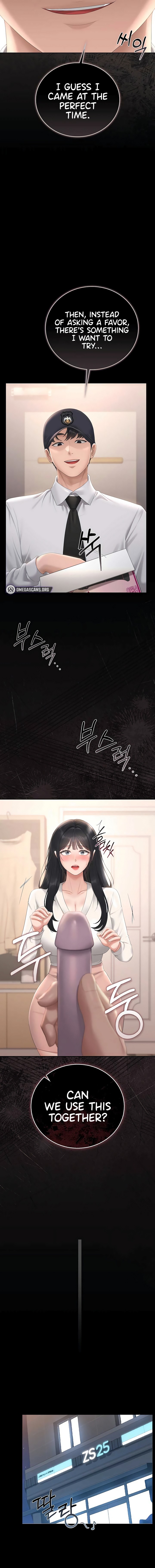 I Became an Apartment Security Manager Chapter 34 - Page 17 in English