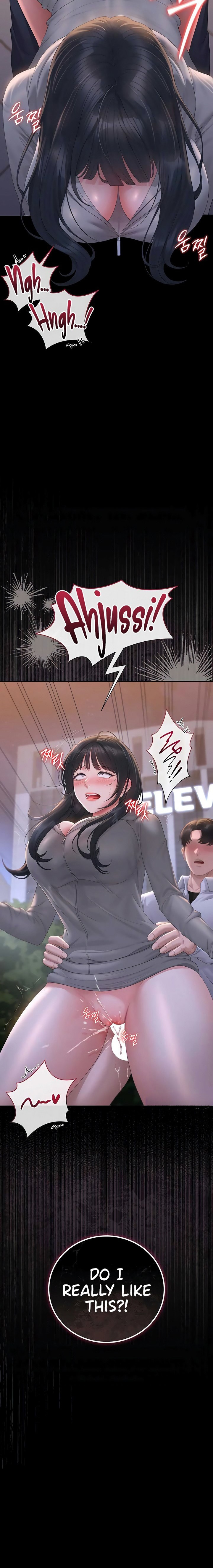 I Became an Apartment Security Manager Chapter 35 - Page 22 in English