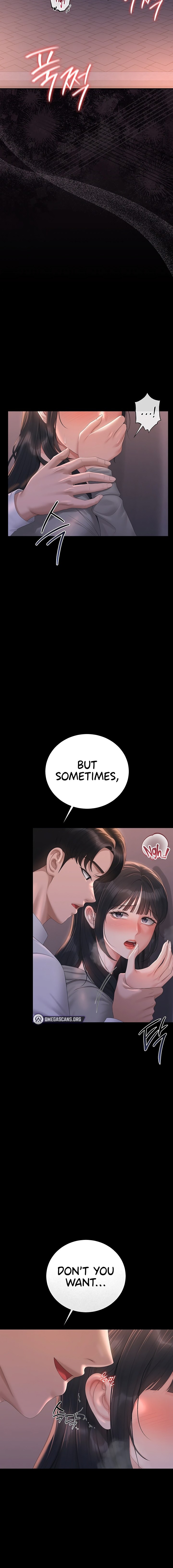 I Became an Apartment Security Manager Chapter 36 - Page 10 in English