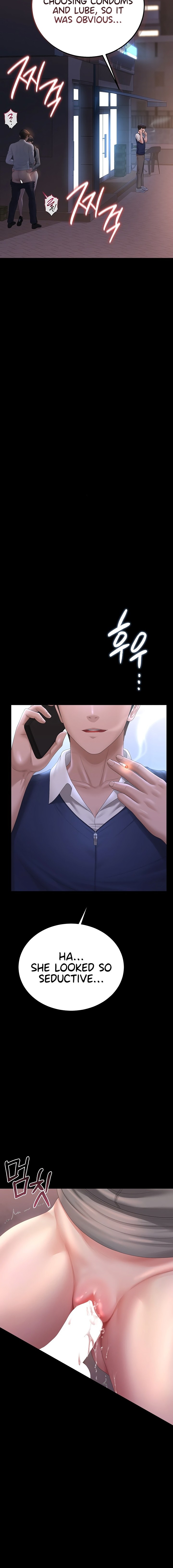 I Became an Apartment Security Manager Chapter 36 - Page 16 in English